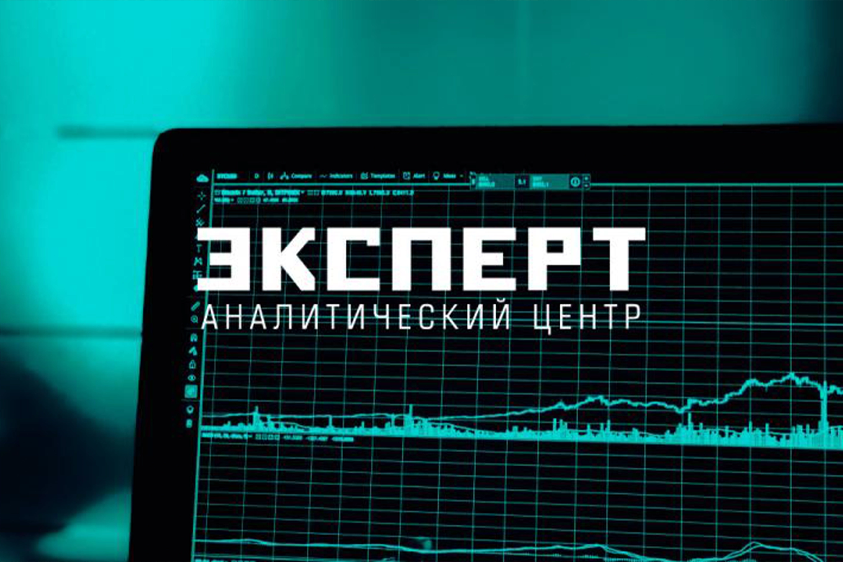 Ulusal Nükleer Araştırma Üniversitesi (MIFI), Expert Analitik Merkezinin 2025 Sıralamasında Fizik Alanında Lider Konumda