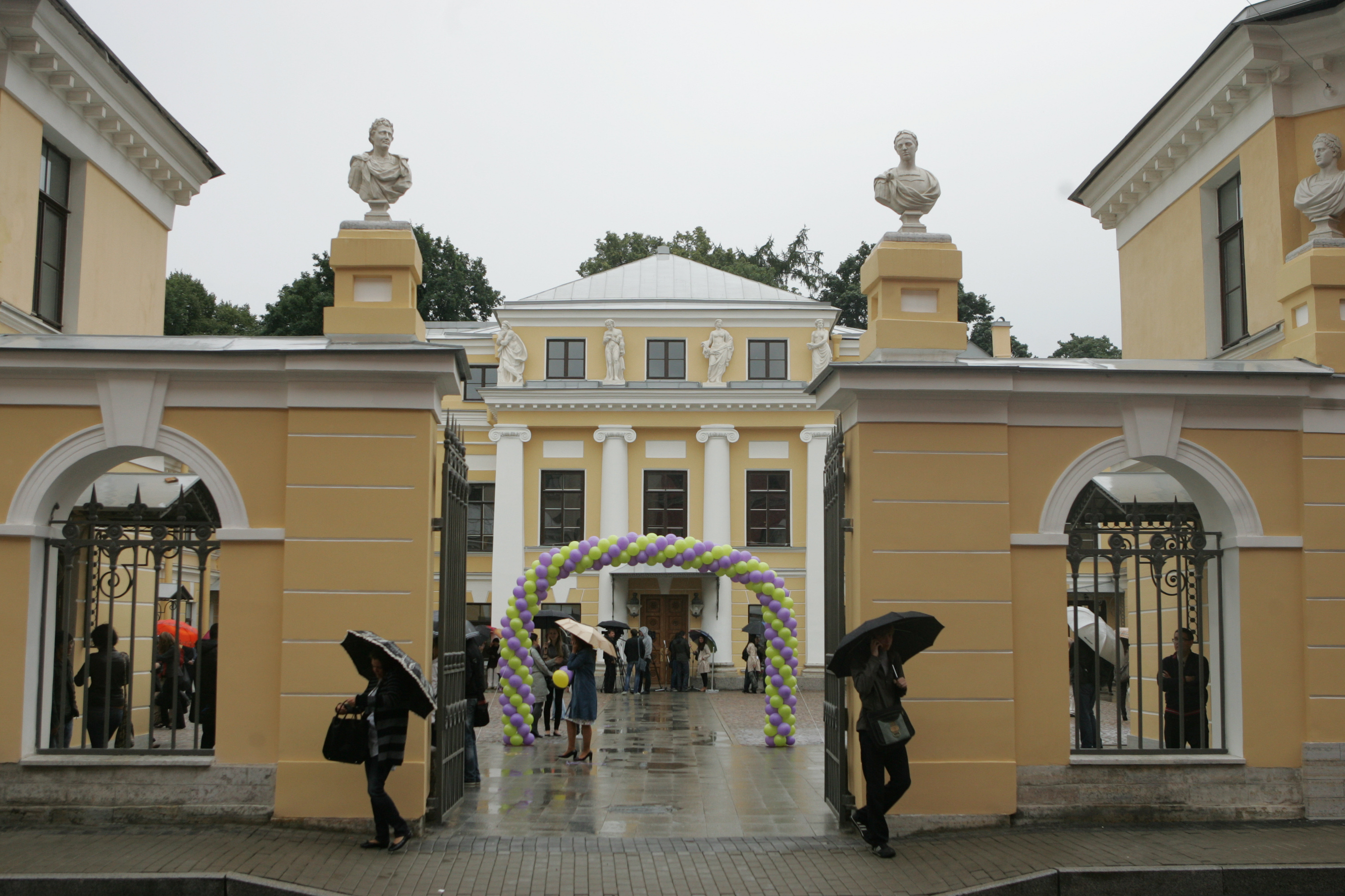 Saint Petersburg Devlet Üniversitesi ile RT Arasında İş Birliği Anlaşması