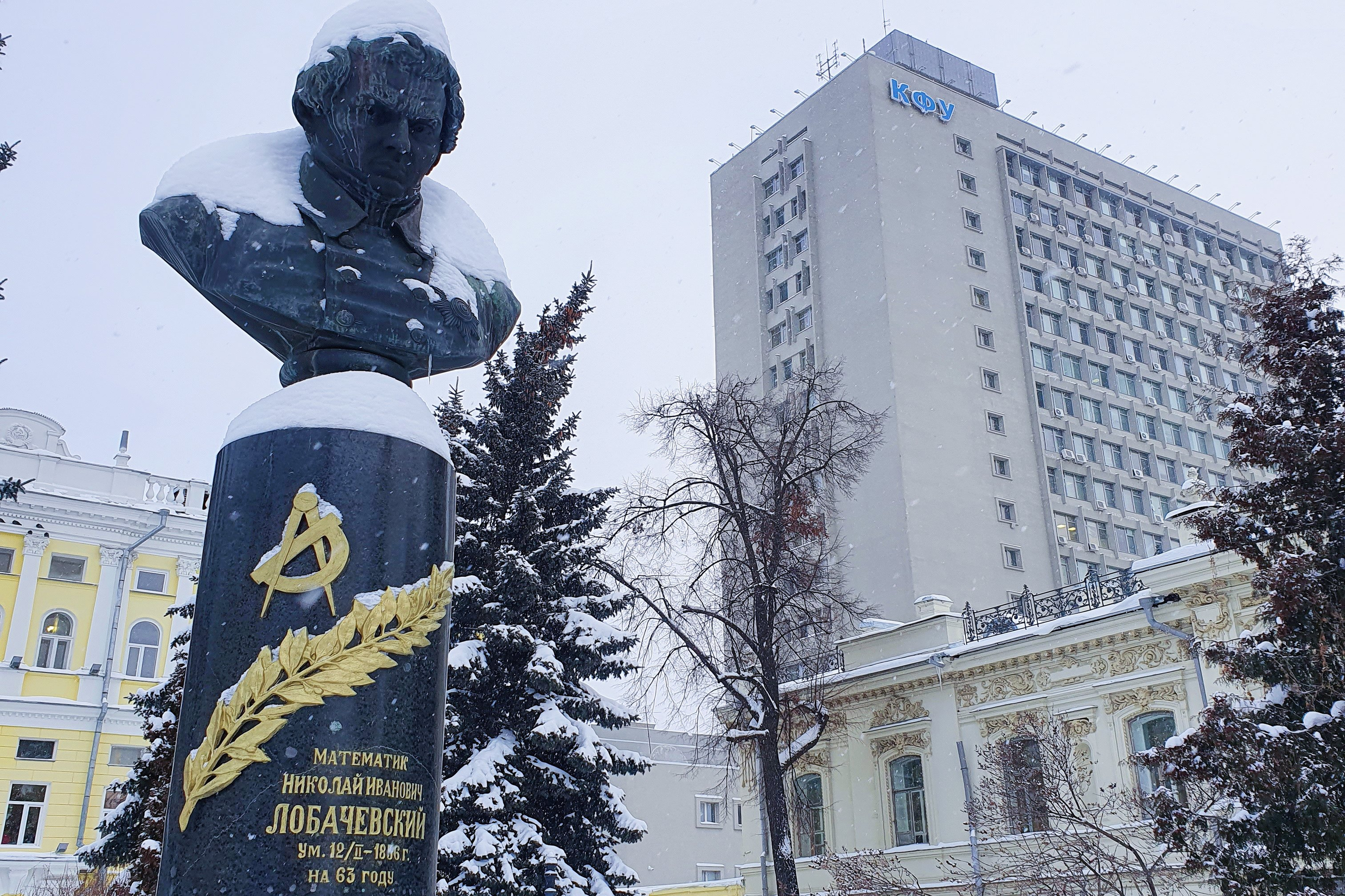 Kazan Federal Üniversitesi 2025 İTİS(Yazılım Fakültesi) Kontenjan Planı Açıklandı!