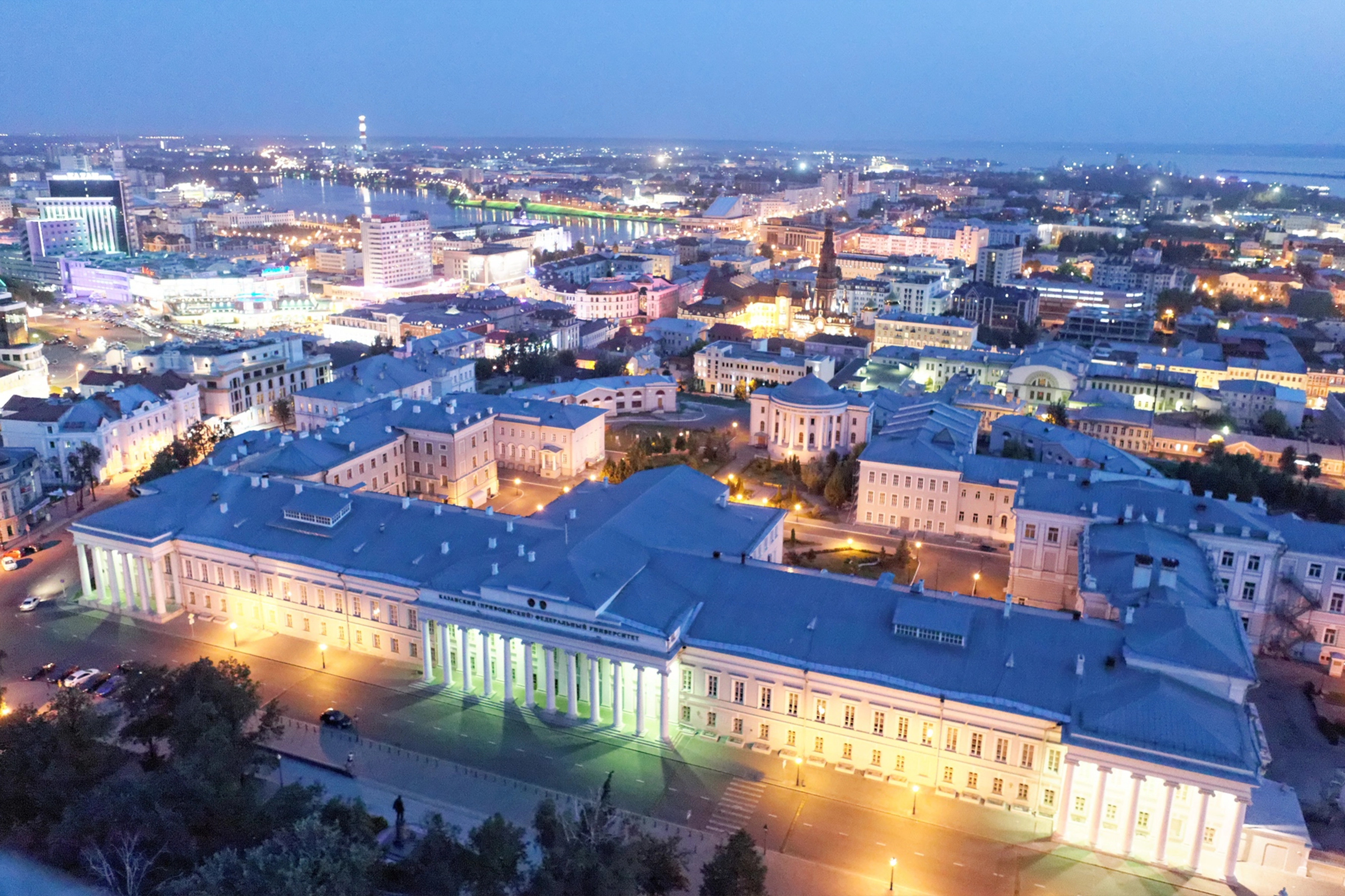 Kazan Federal Üniversitesi Yazılım Mühendisliği Ders İçeriği