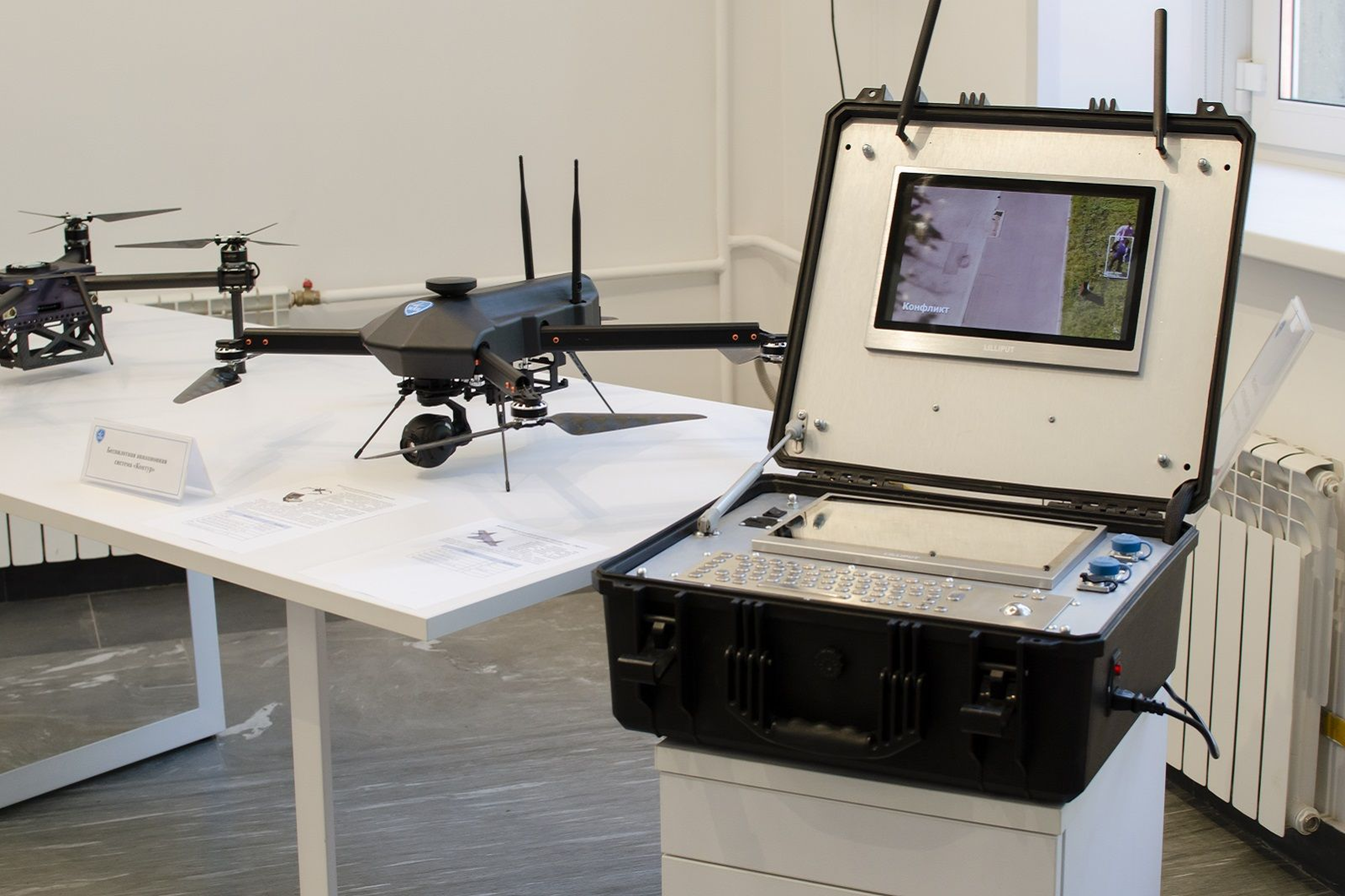 Moskova Havacılık Enstitüsü Öğrencilerden Hızlı Drone Kargo Teslimat Sistemi