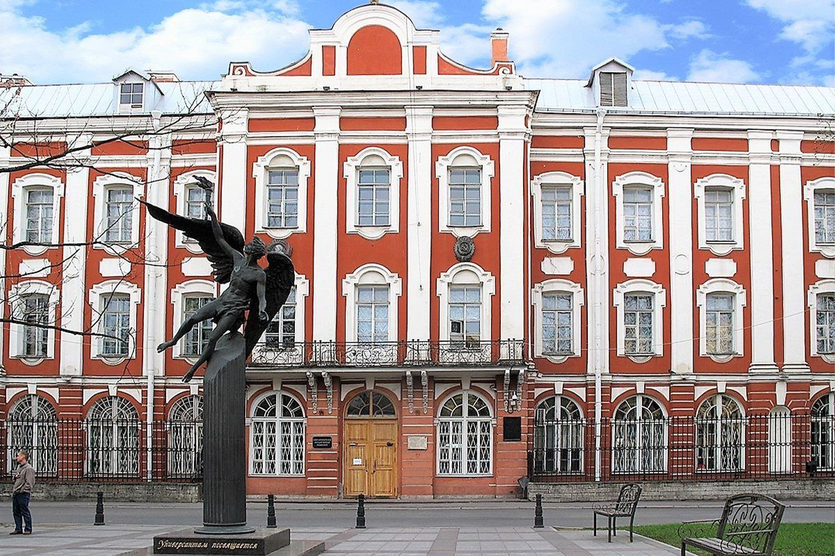 2025 St. Petersburg Pavlov Tıp Üniversitesi Hazırlık Fakültesi Gezisi