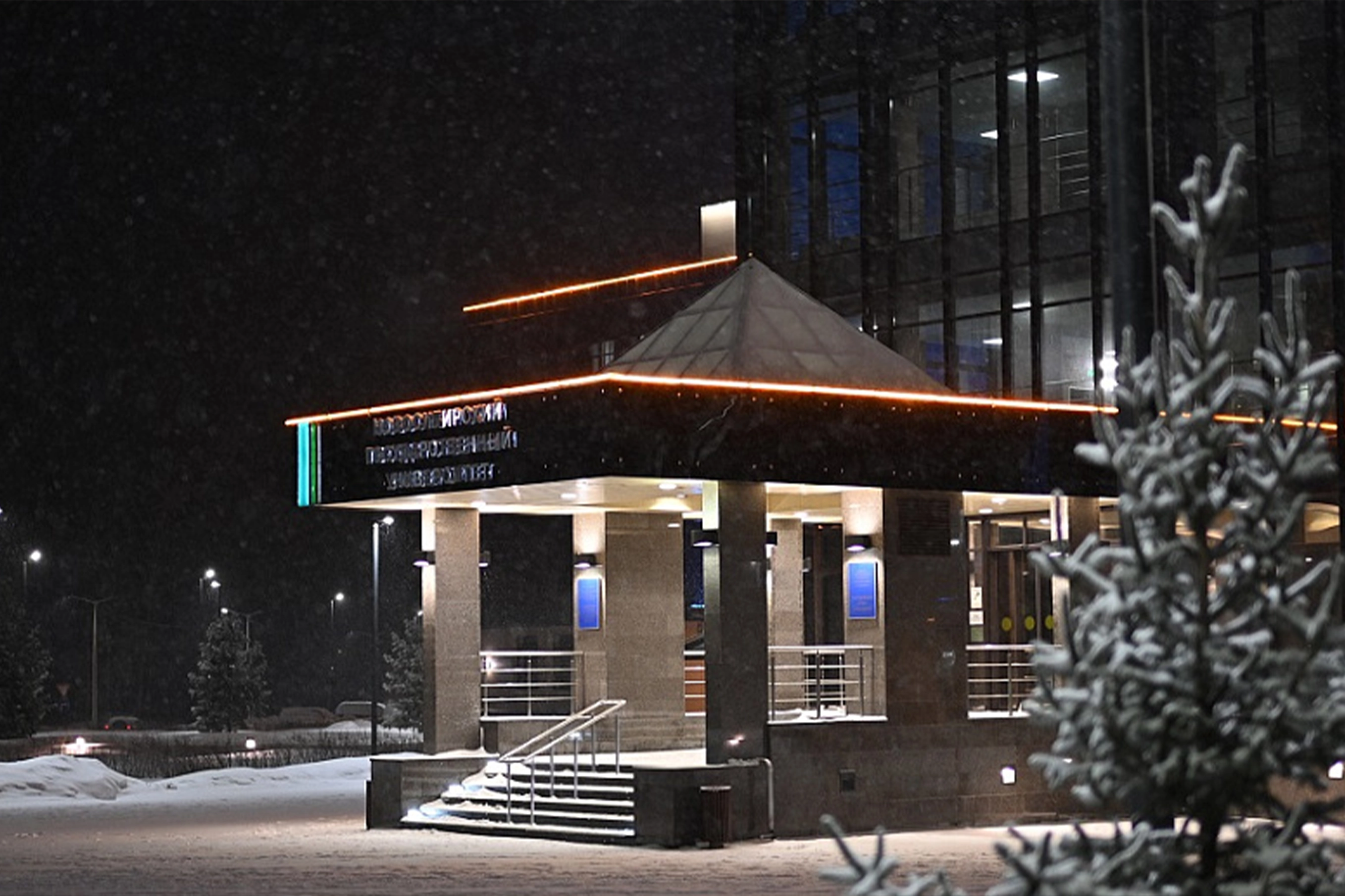 Novosibirsk Devlet Üniversitesi NSU, Dijital Ekonomi Üniversiteleri Sıralamasında İlk 10'a Girdi