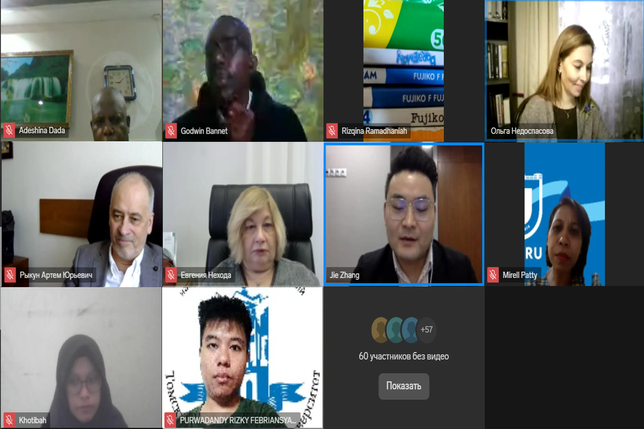 Tomsk Devlet Üniversitesi  Ekonomi ve Yönetim Enstitüsünün Kış Okulu 20 ülkeden katılımcıları bir araya getirdi