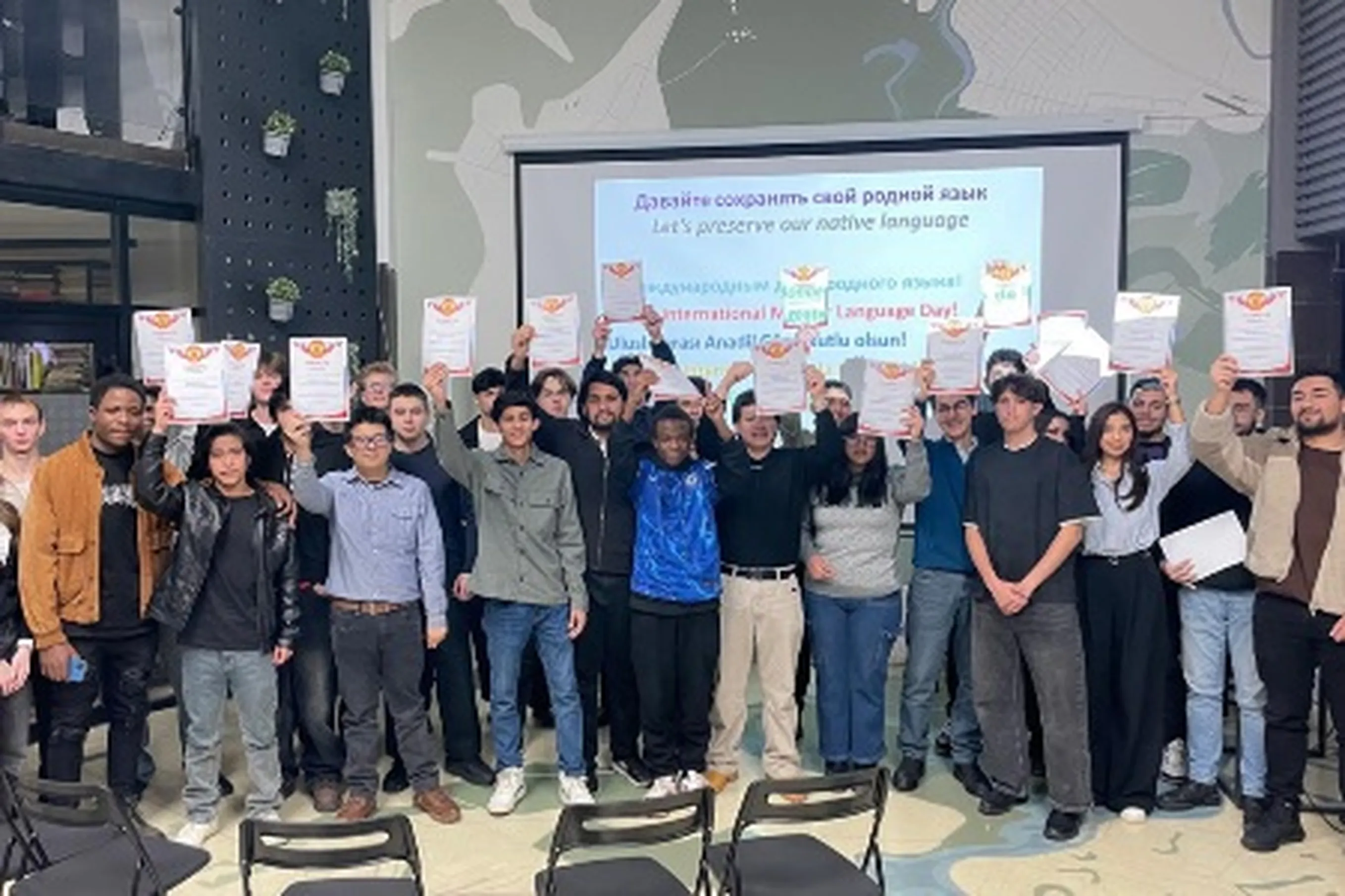 KGASU da Uluslararası Ana Dil Günü Kutlandı