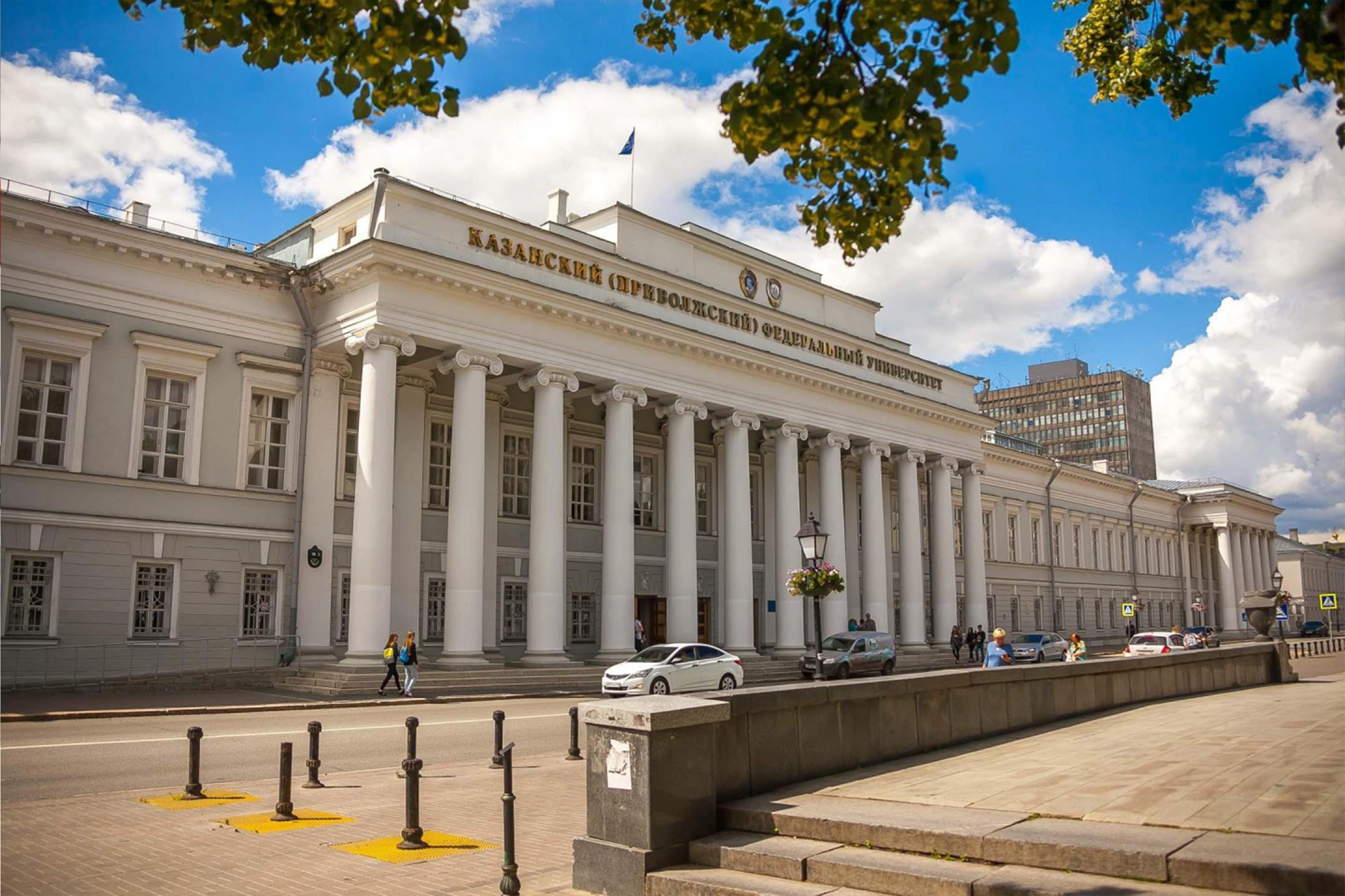 Kazan Federal Üniversitesi Genel Tıp Programı Ders Müfredatı (6 Yıl)