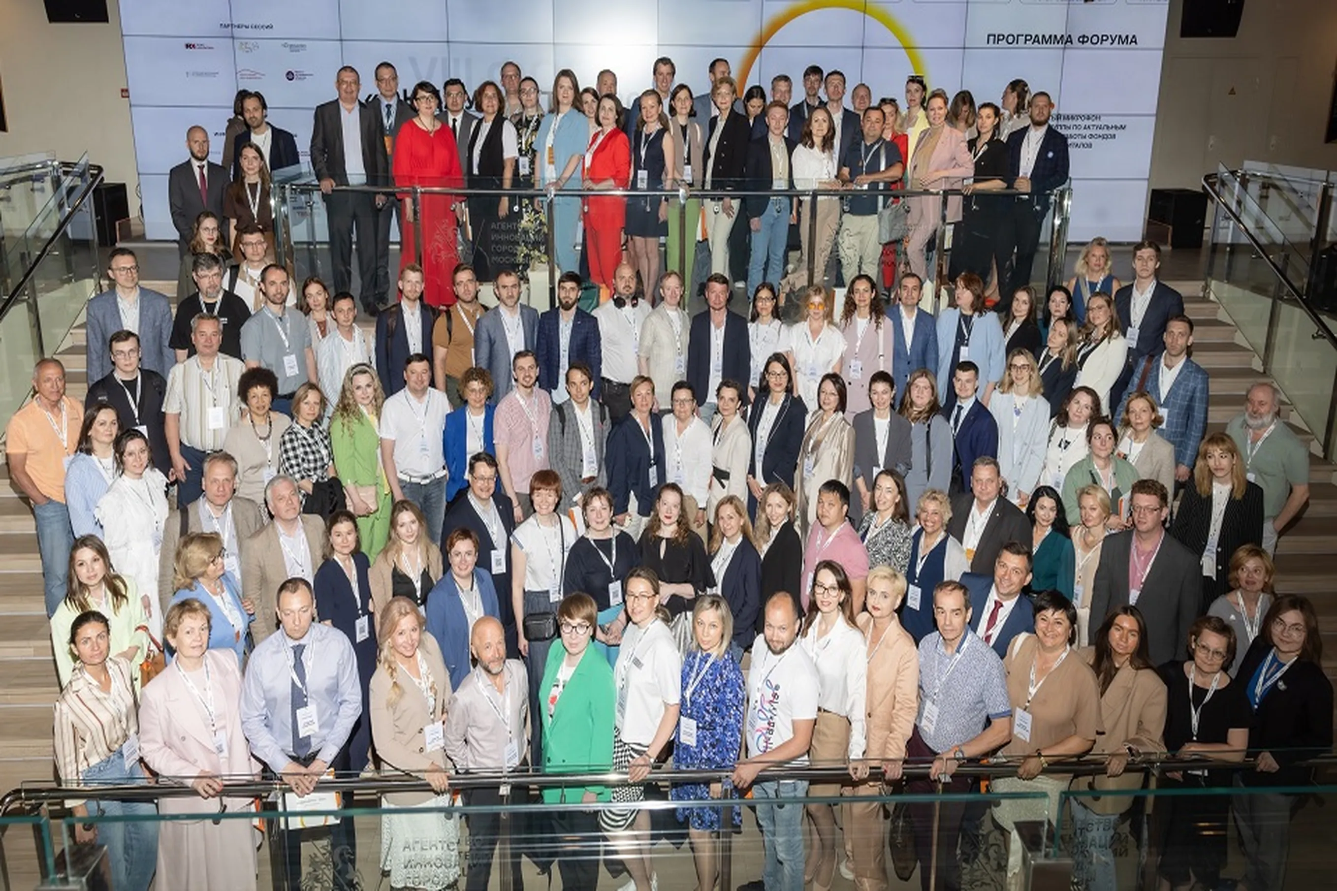 Novosibirsk Devlet Üniversitesinin 34 Öğrencisi Potanin Vakfı Bursunun Sahibi Oldu