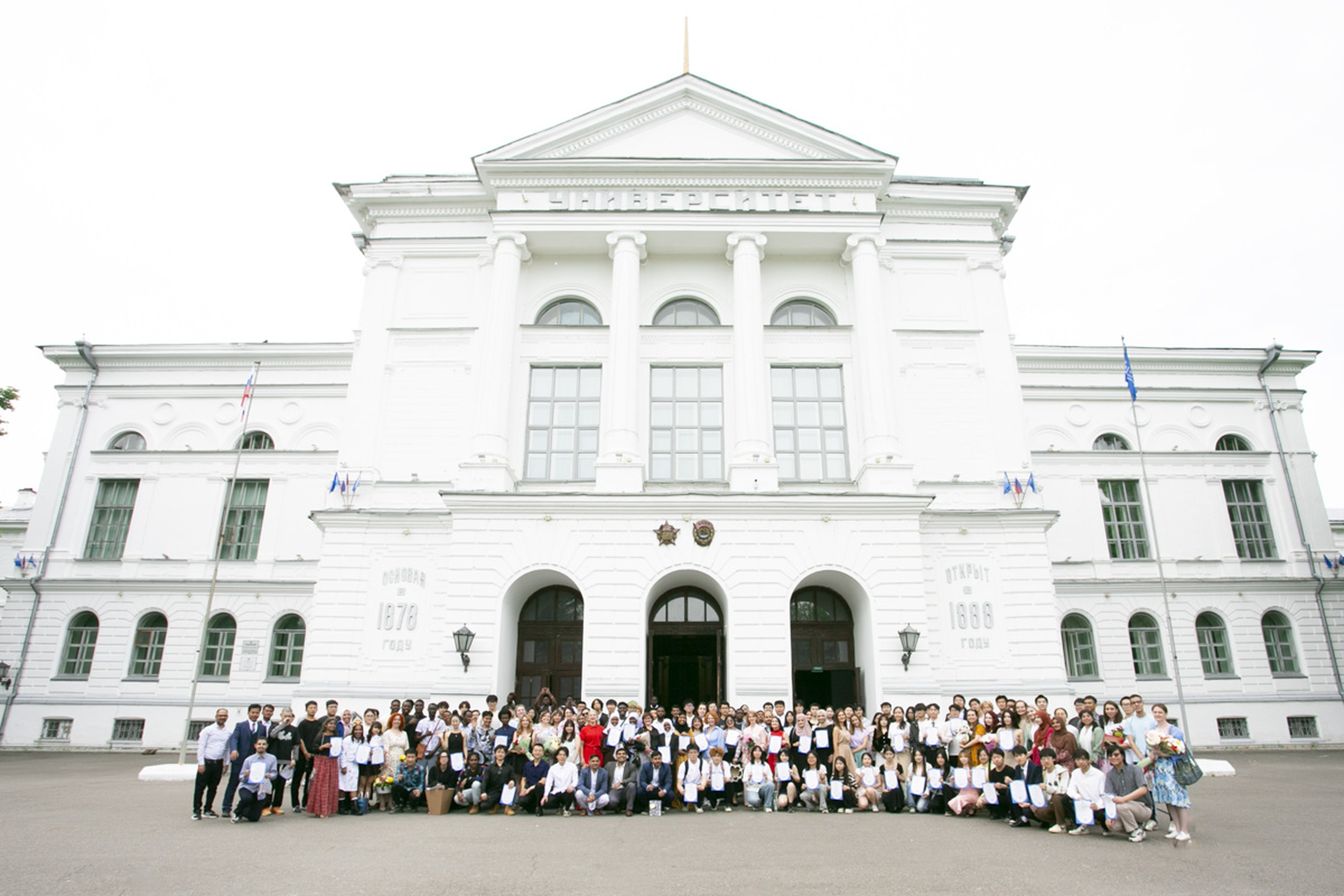 TOMSK DEVLET ÜNİVERSİTESİ KONFÜÇYÜS ENSTİTÜSÜ 50'DEN FAZLA KİŞİYİ ÇİN'DE YAZ OKULUNA GÖNDERİYOR