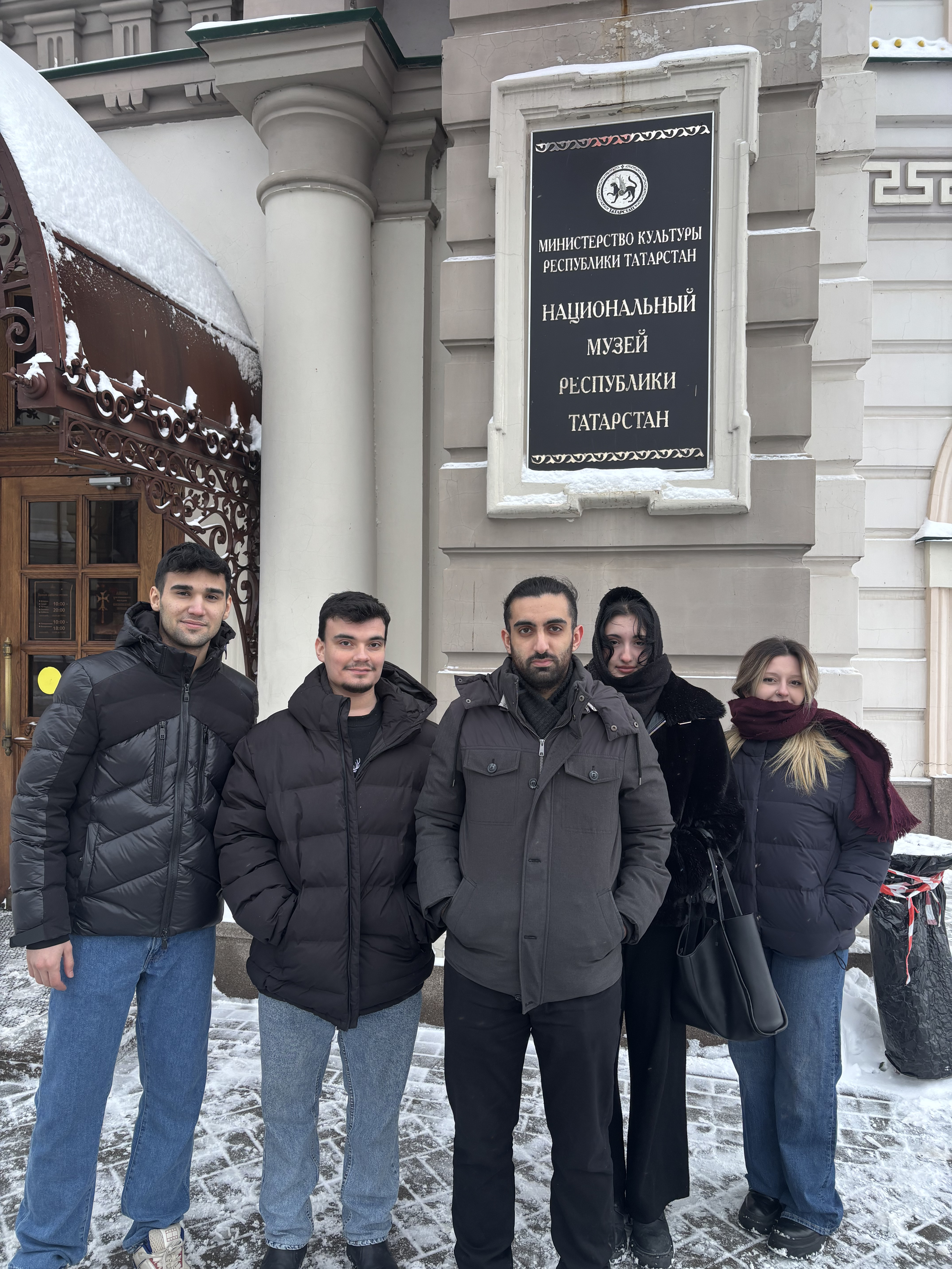 Kazan Ulusal Müzesi Gezisi Düzenlendik