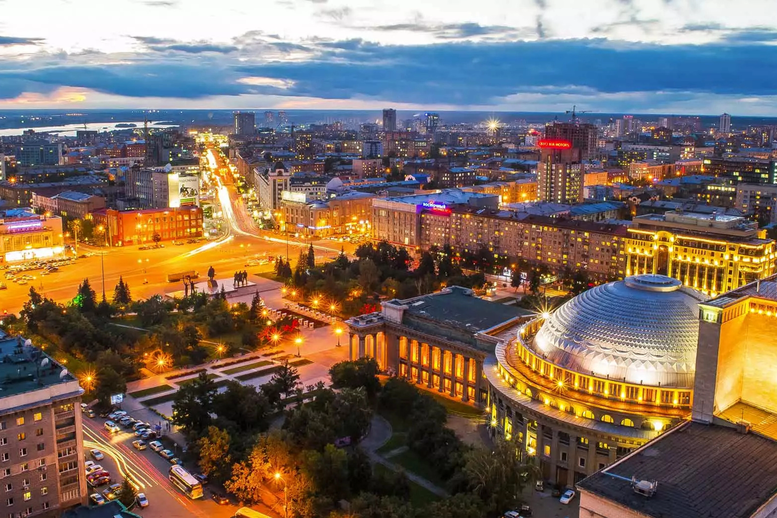 Novosibirsk