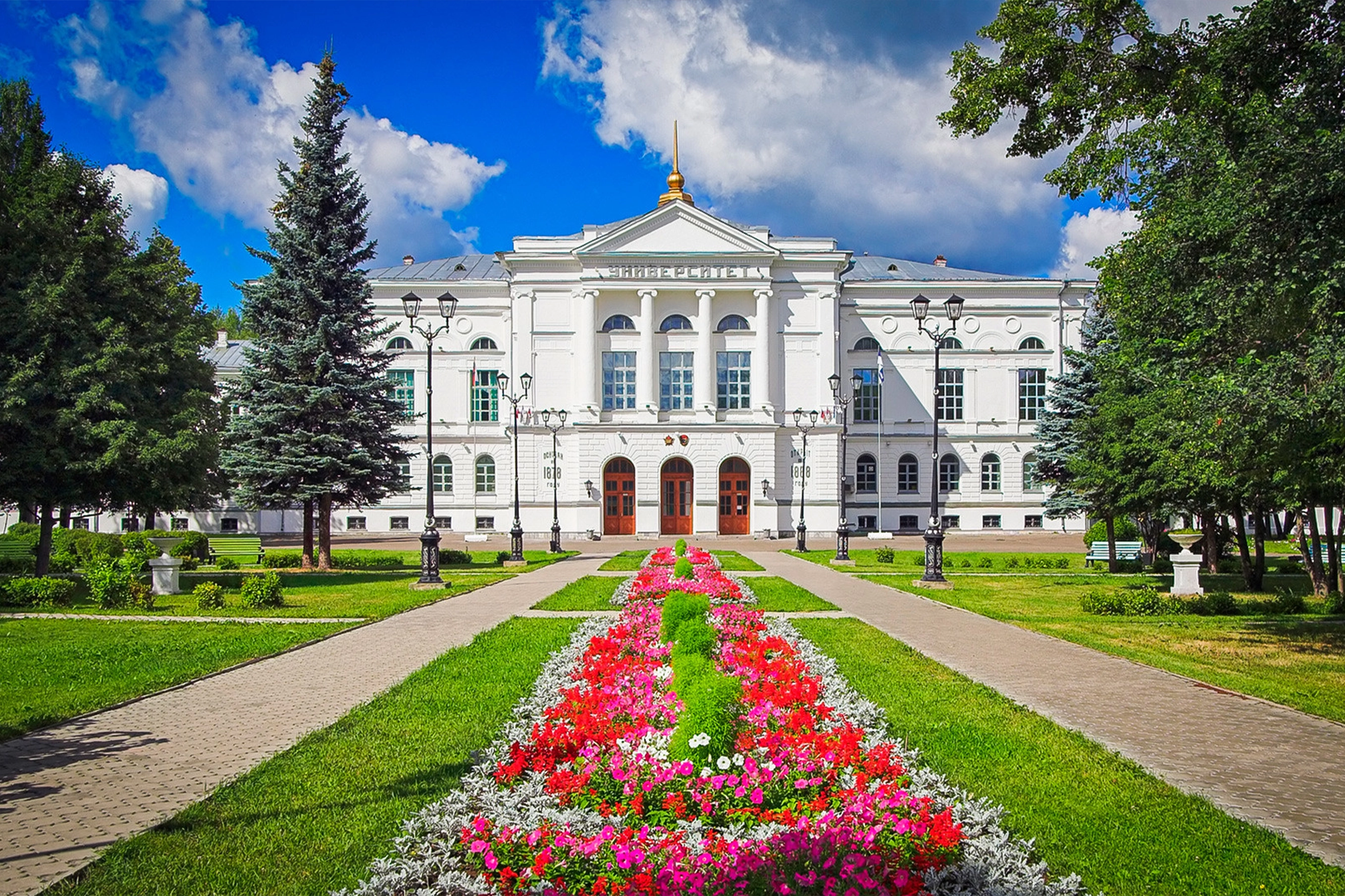 Tomsk Devlet Üniversitesi