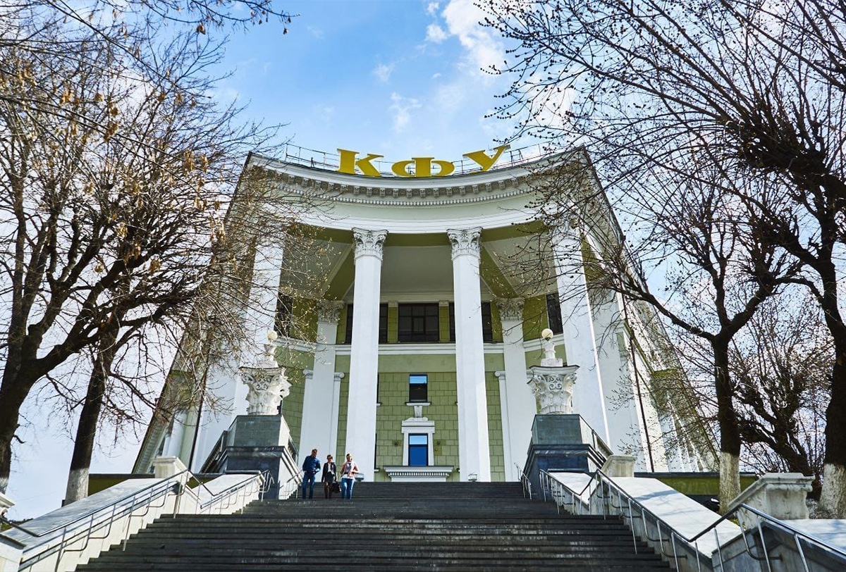 kazan-federal-gorsel-3