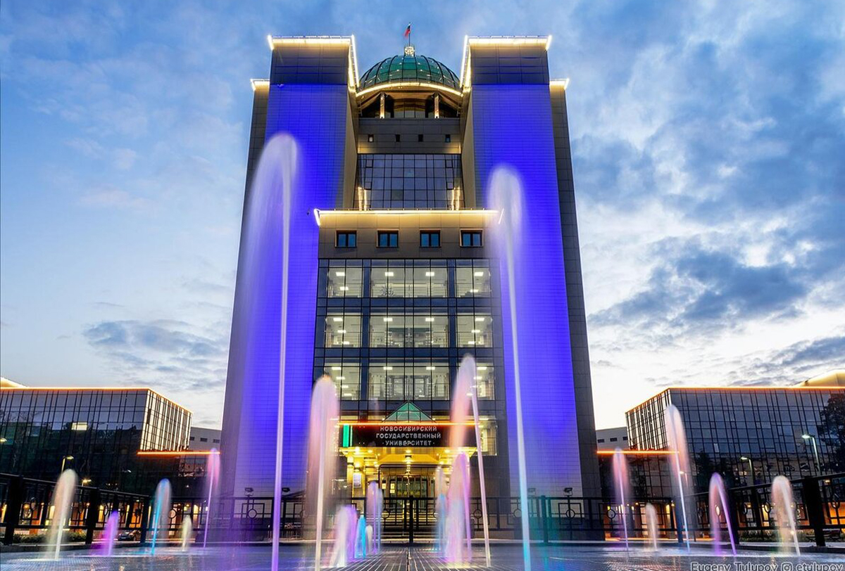 novosibirsk-devlet-universitesi-gorsel-2